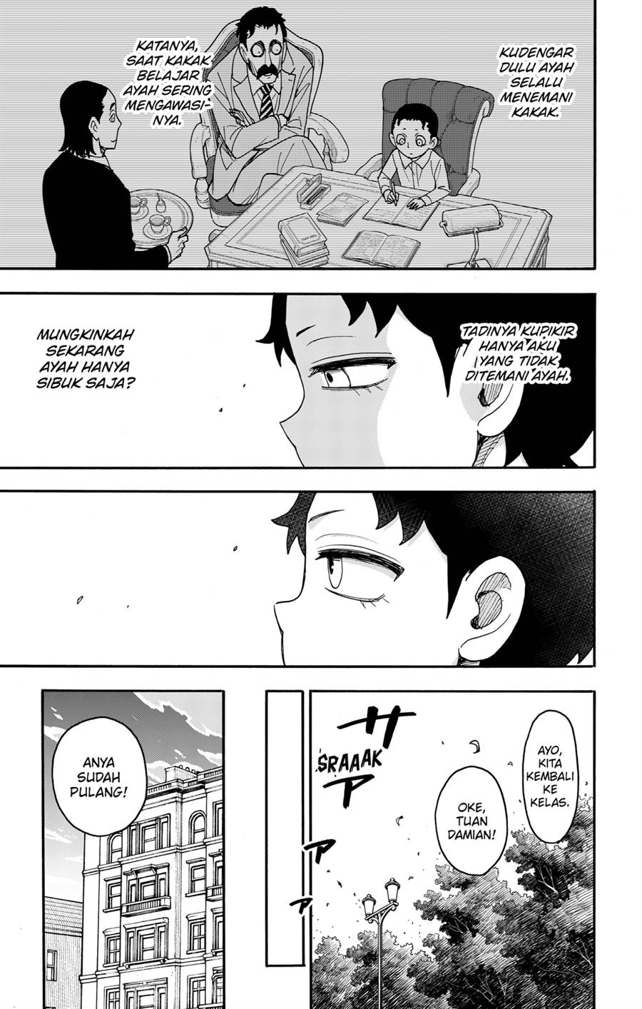 Read Spy X Family ID Manga Online