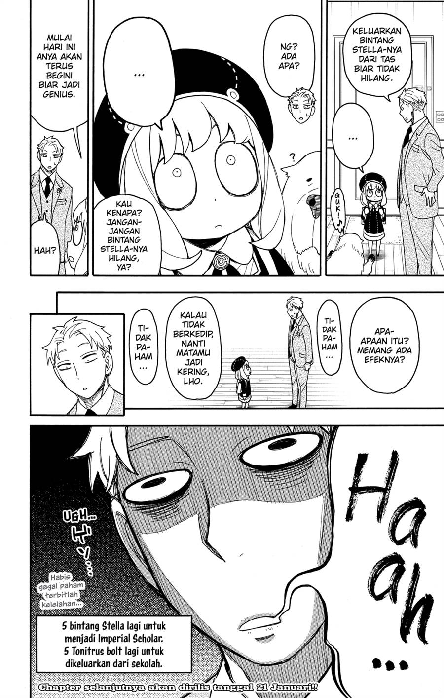 Read Spy X Family ID Manga Online