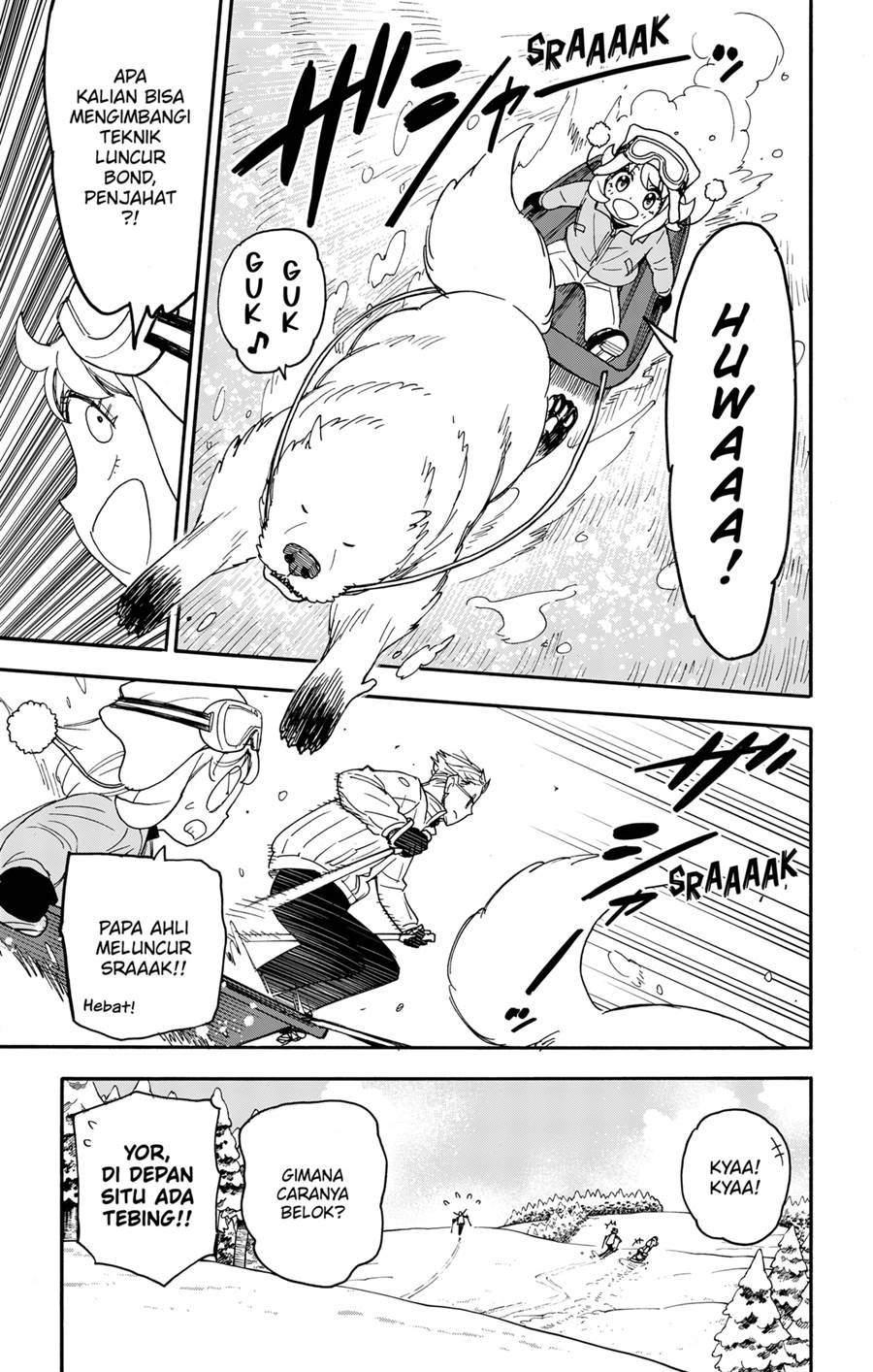 Read Spy X Family ID Manga Online