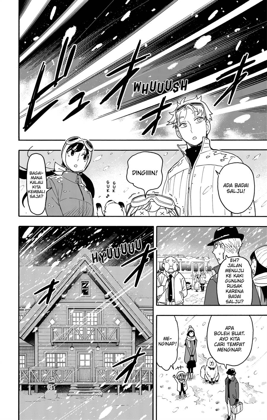 Read Spy X Family ID Manga Online