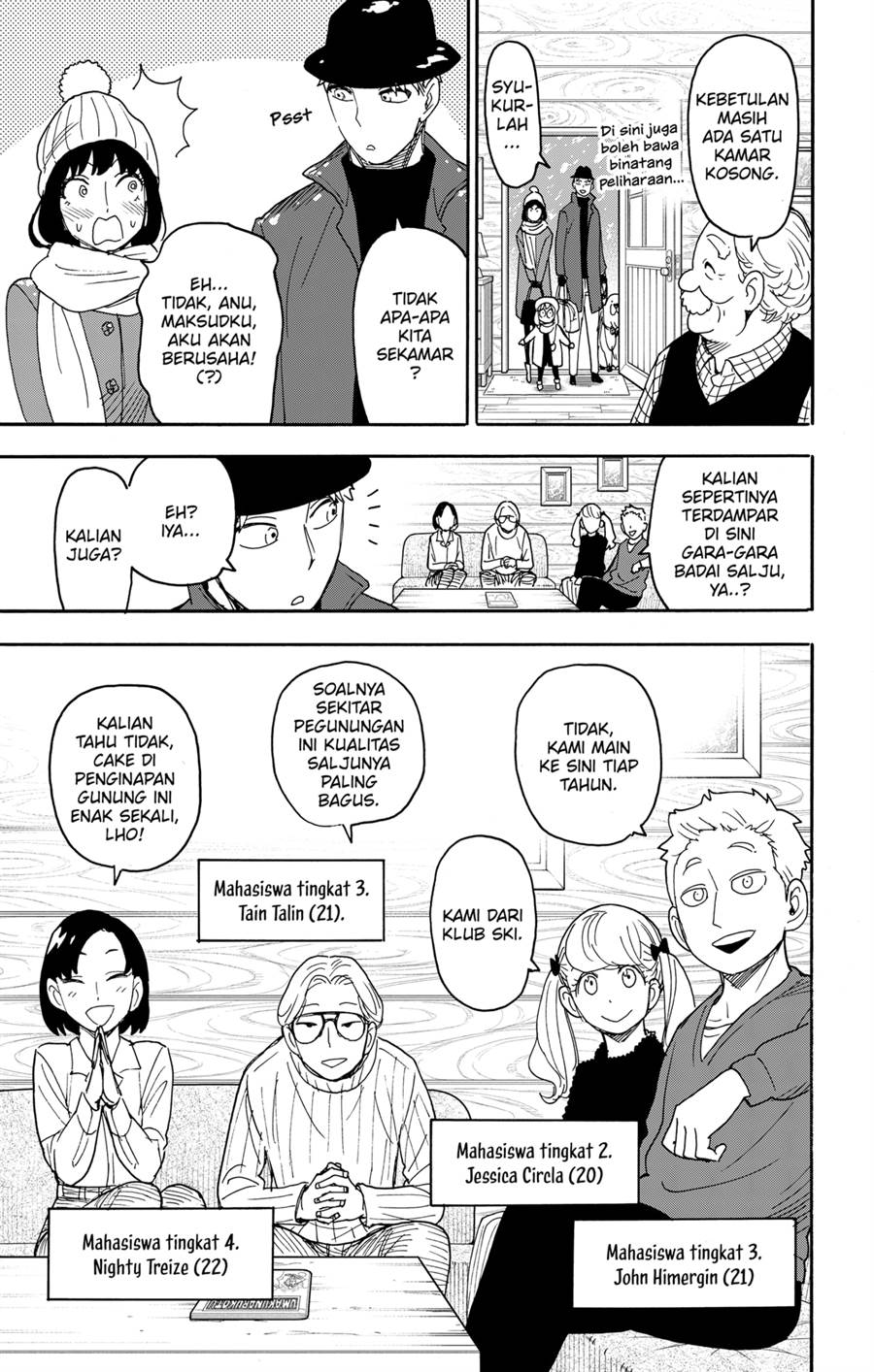 Read Spy X Family ID Manga Online