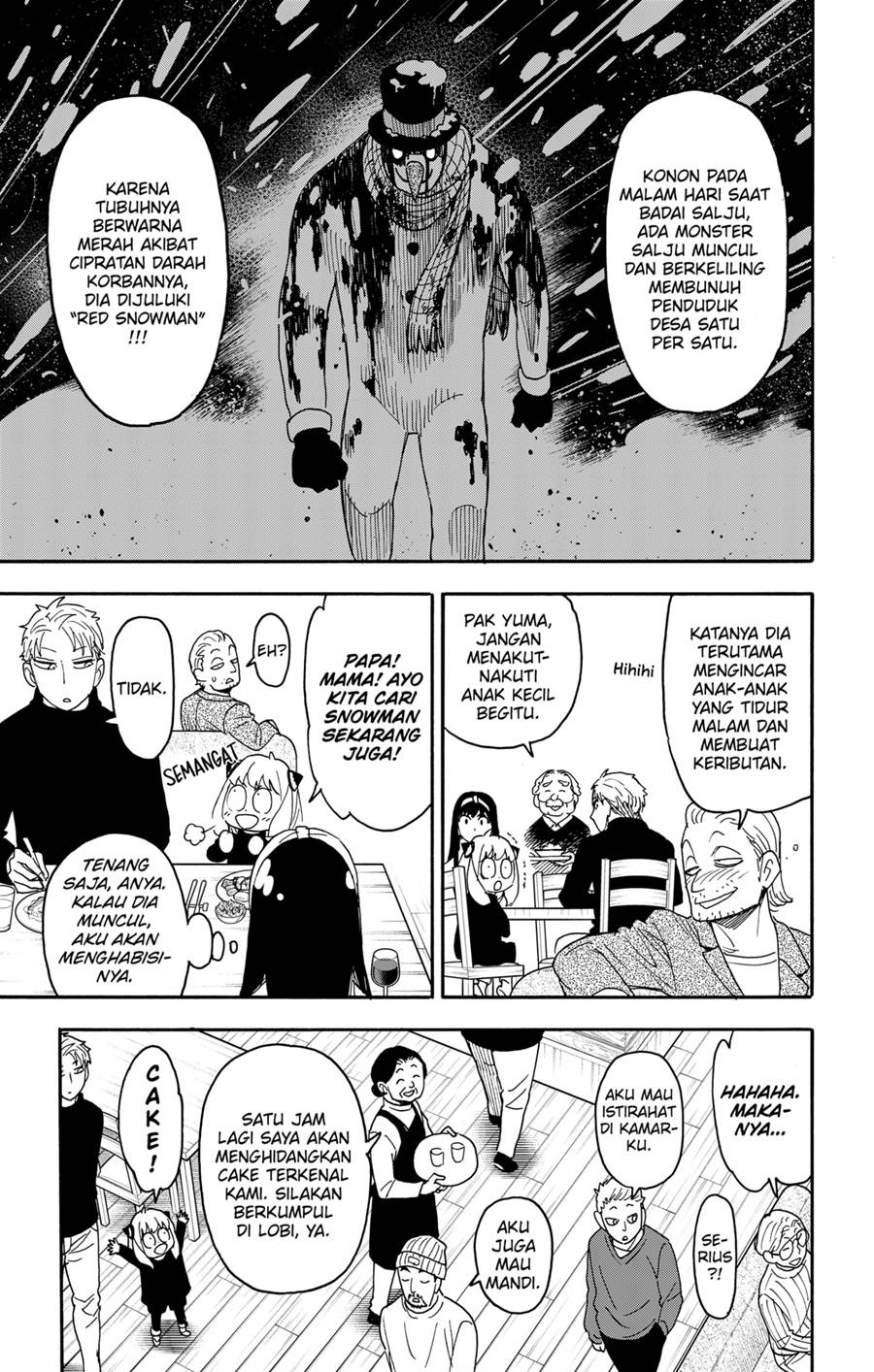 Read Spy X Family ID Manga Online