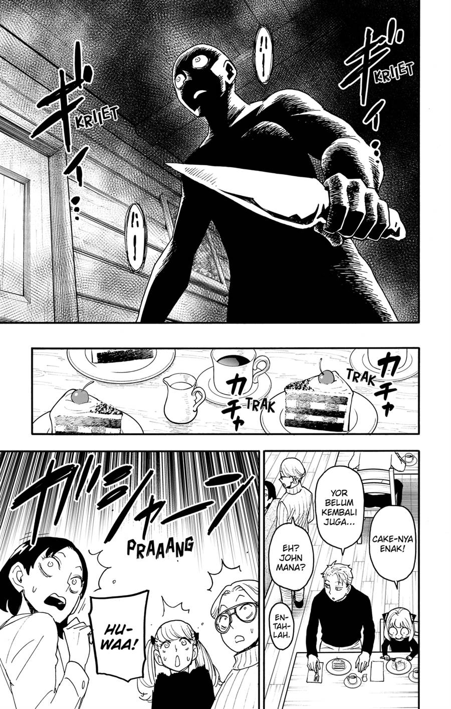 Read Spy X Family ID Manga Online