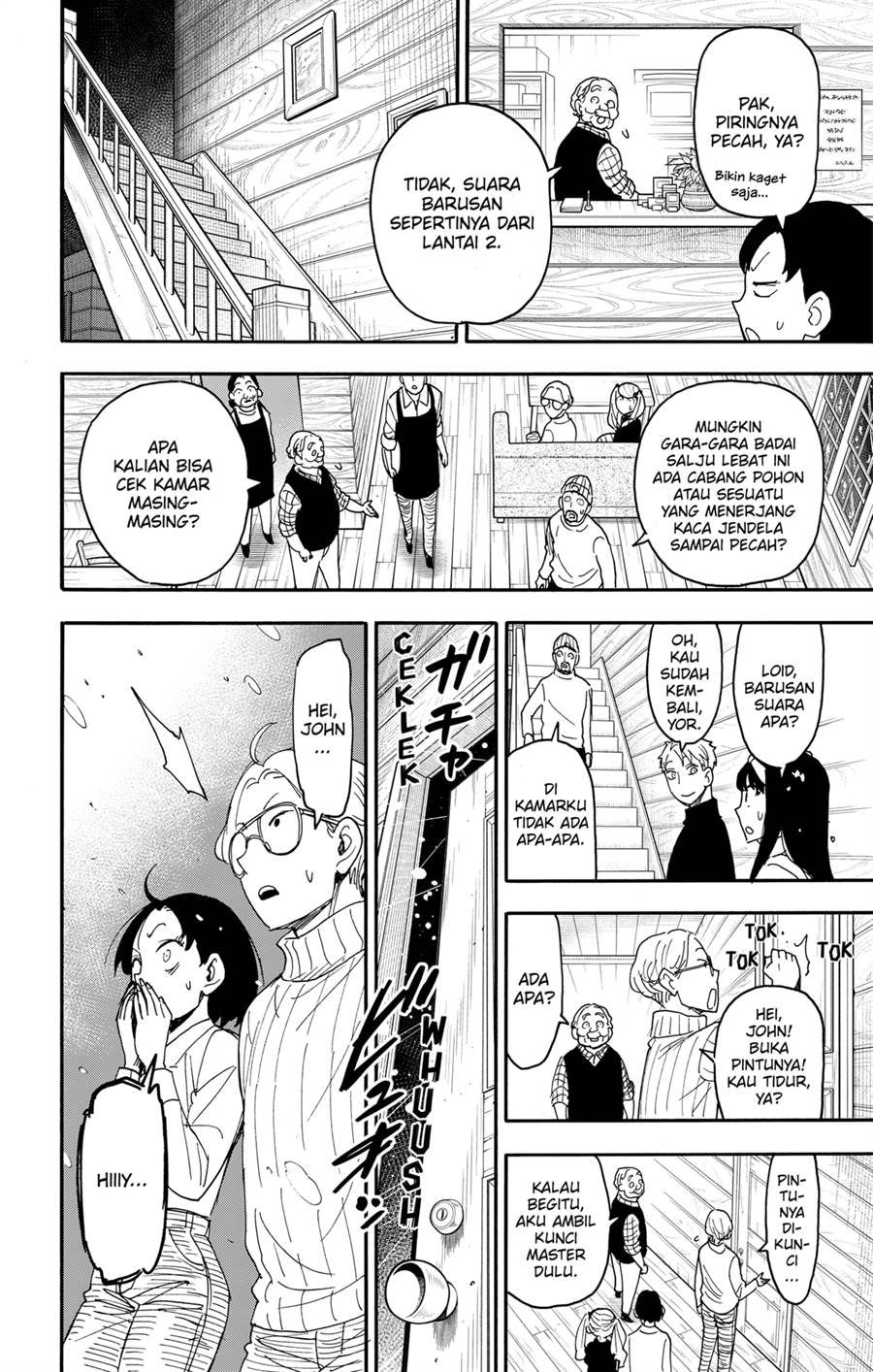 Read Spy X Family ID Manga Online