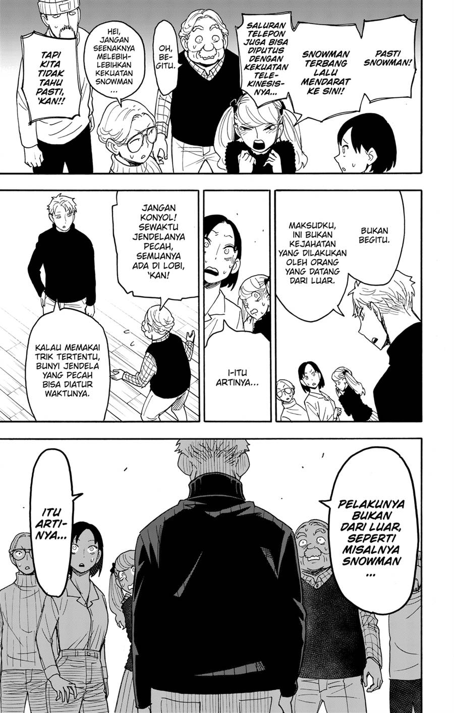 Read Spy X Family ID Manga Online