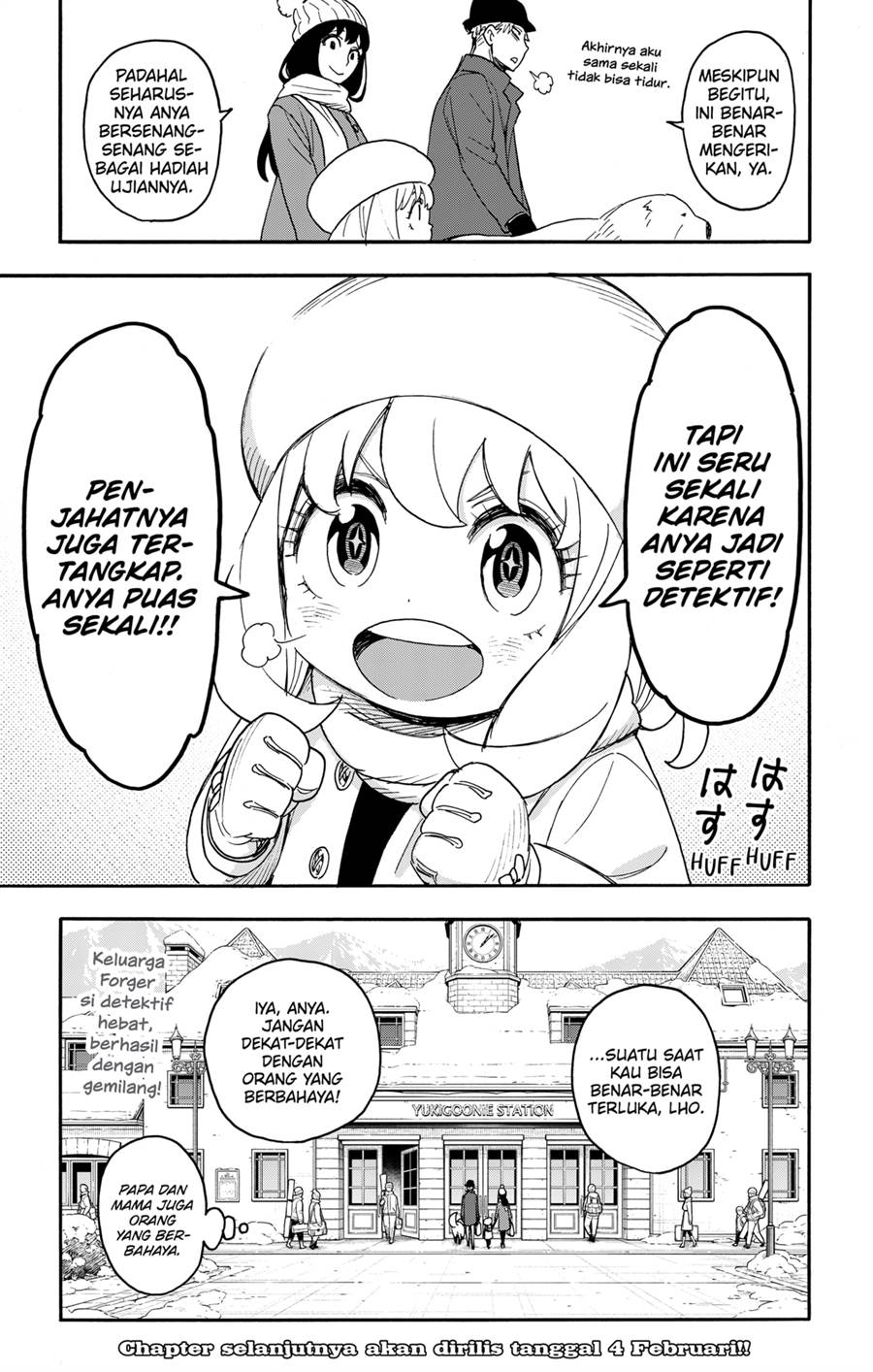 Read Spy X Family ID Manga Online