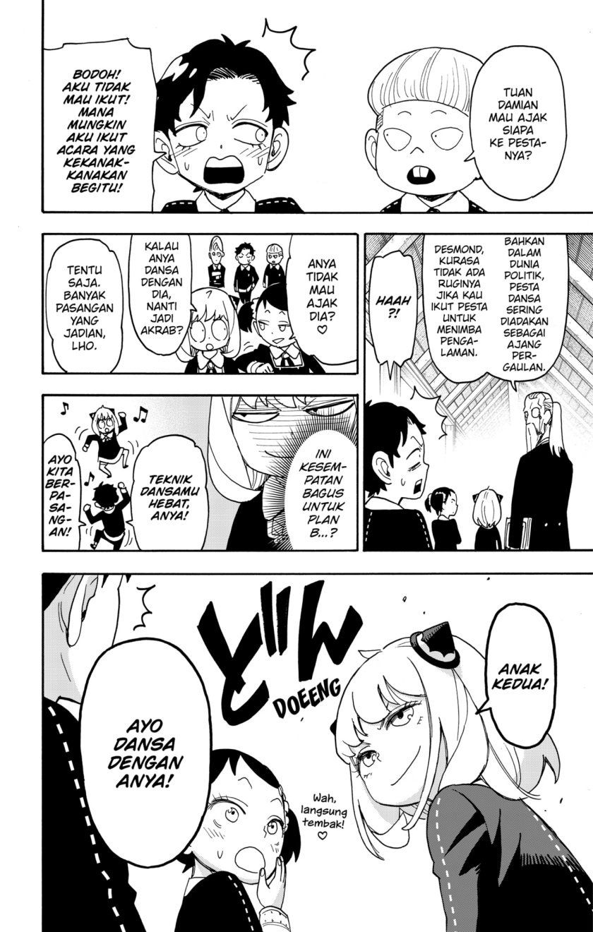 Read Spy X Family ID Manga Online