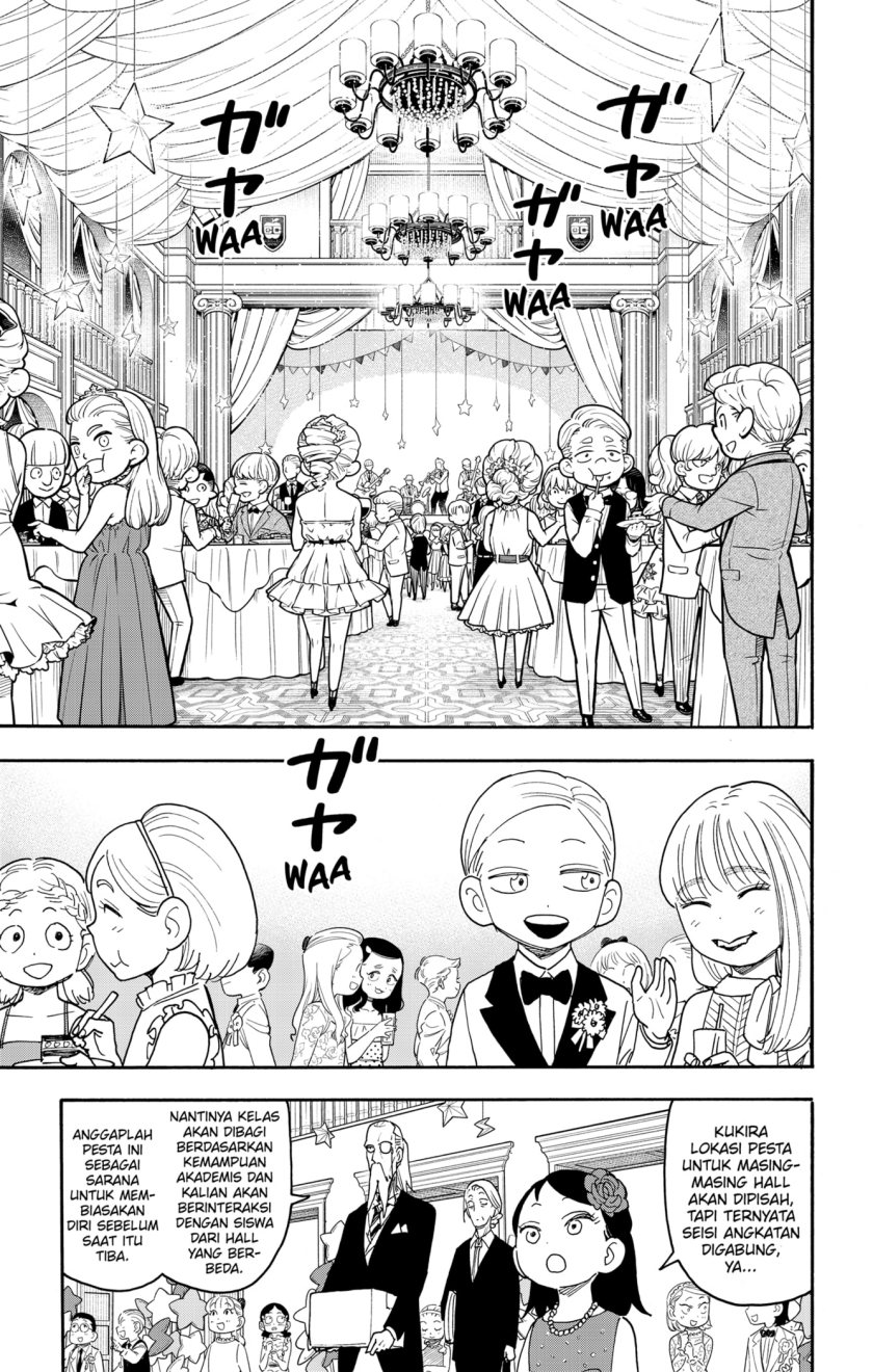 Read Spy X Family ID Manga Online