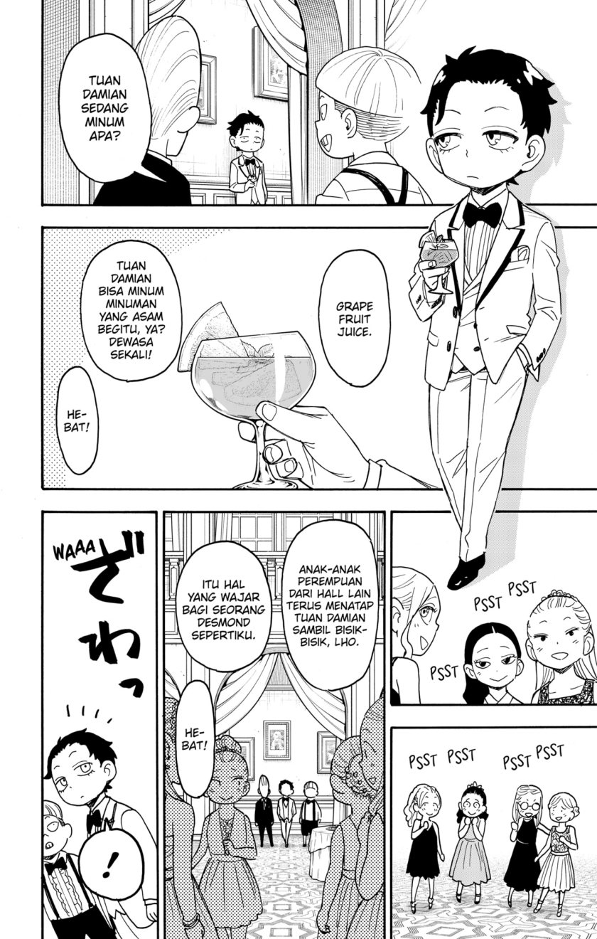 Read Spy X Family ID Manga Online