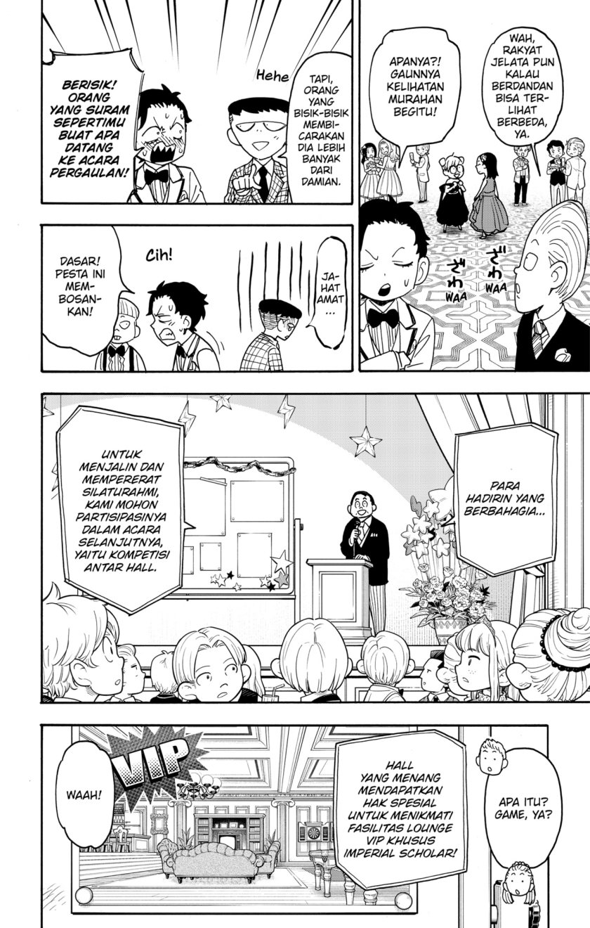 Read Spy X Family ID Manga Online