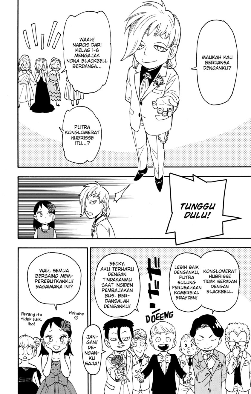 Read Spy X Family ID Manga Online