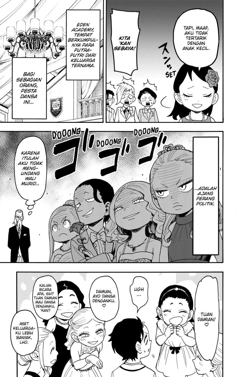 Read Spy X Family ID Manga Online