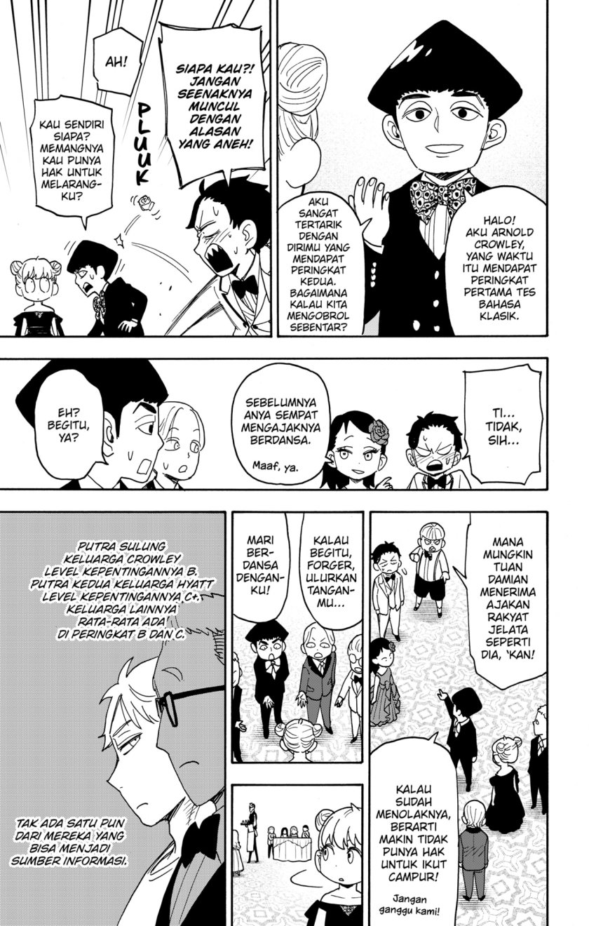 Read Spy X Family ID Manga Online