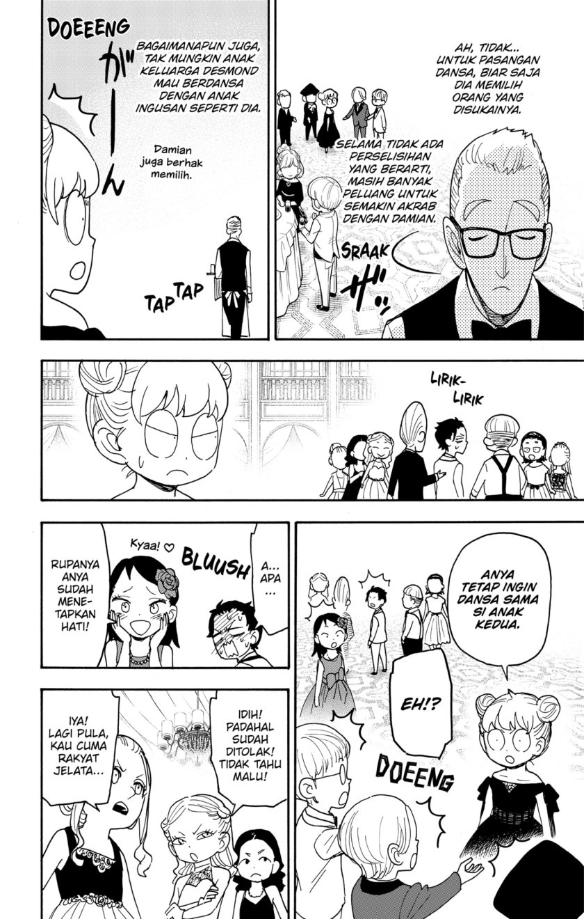 Read Spy X Family ID Manga Online