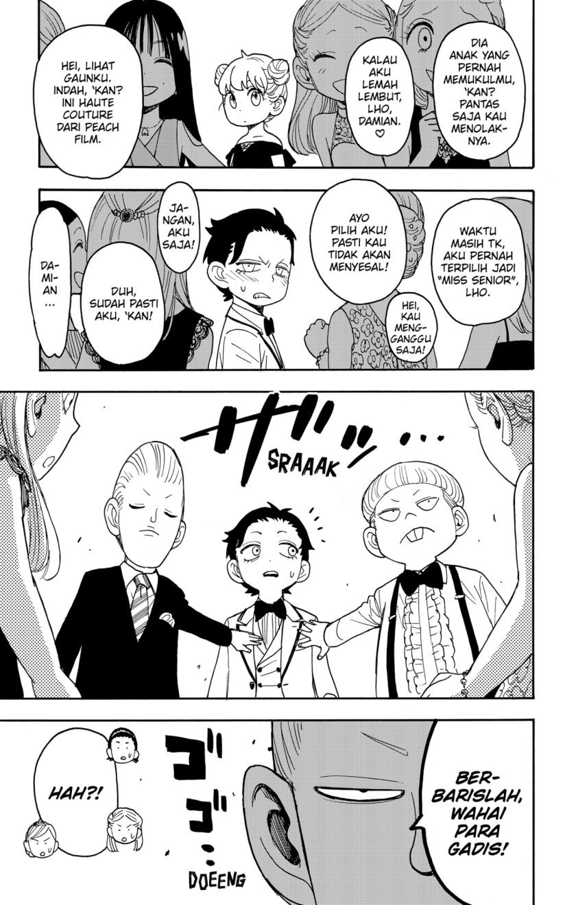 Read Spy X Family ID Manga Online