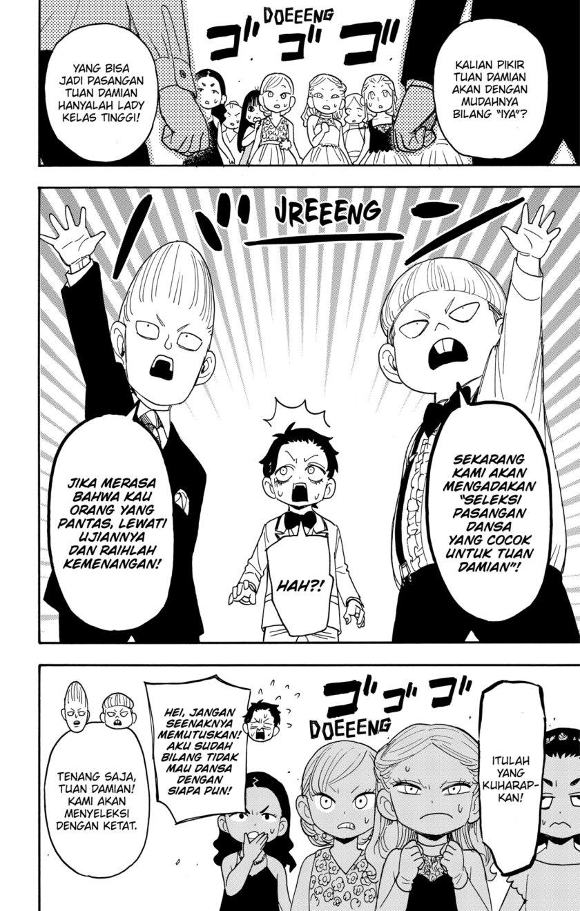 Read Spy X Family ID Manga Online