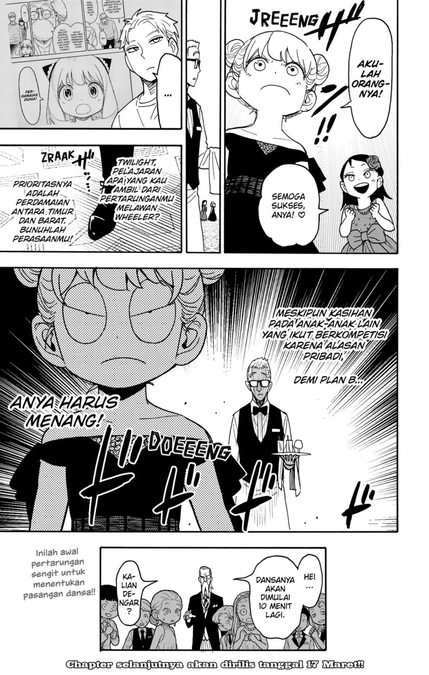 Read Spy X Family ID Manga Online