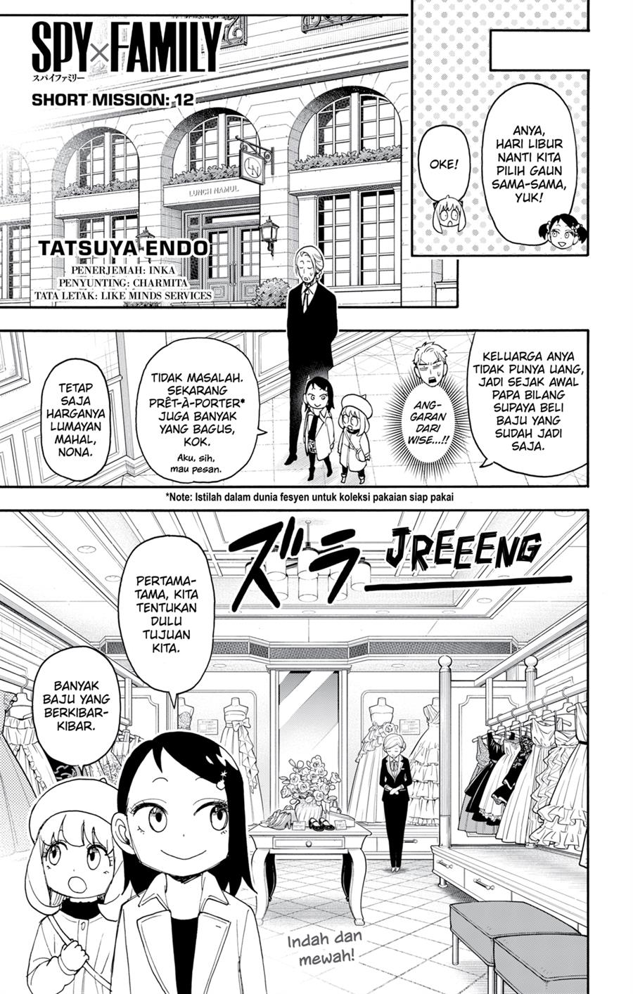 Read Spy X Family ID Manga Online