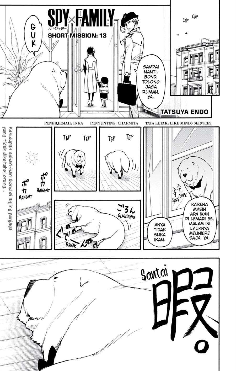 Read Spy X Family ID Manga Online