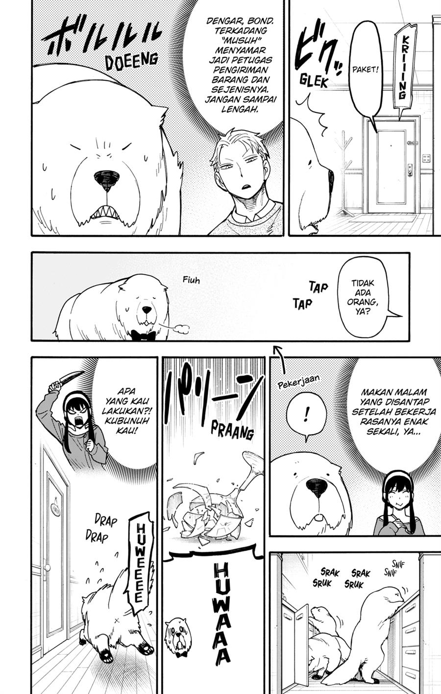 Read Spy X Family ID Manga Online