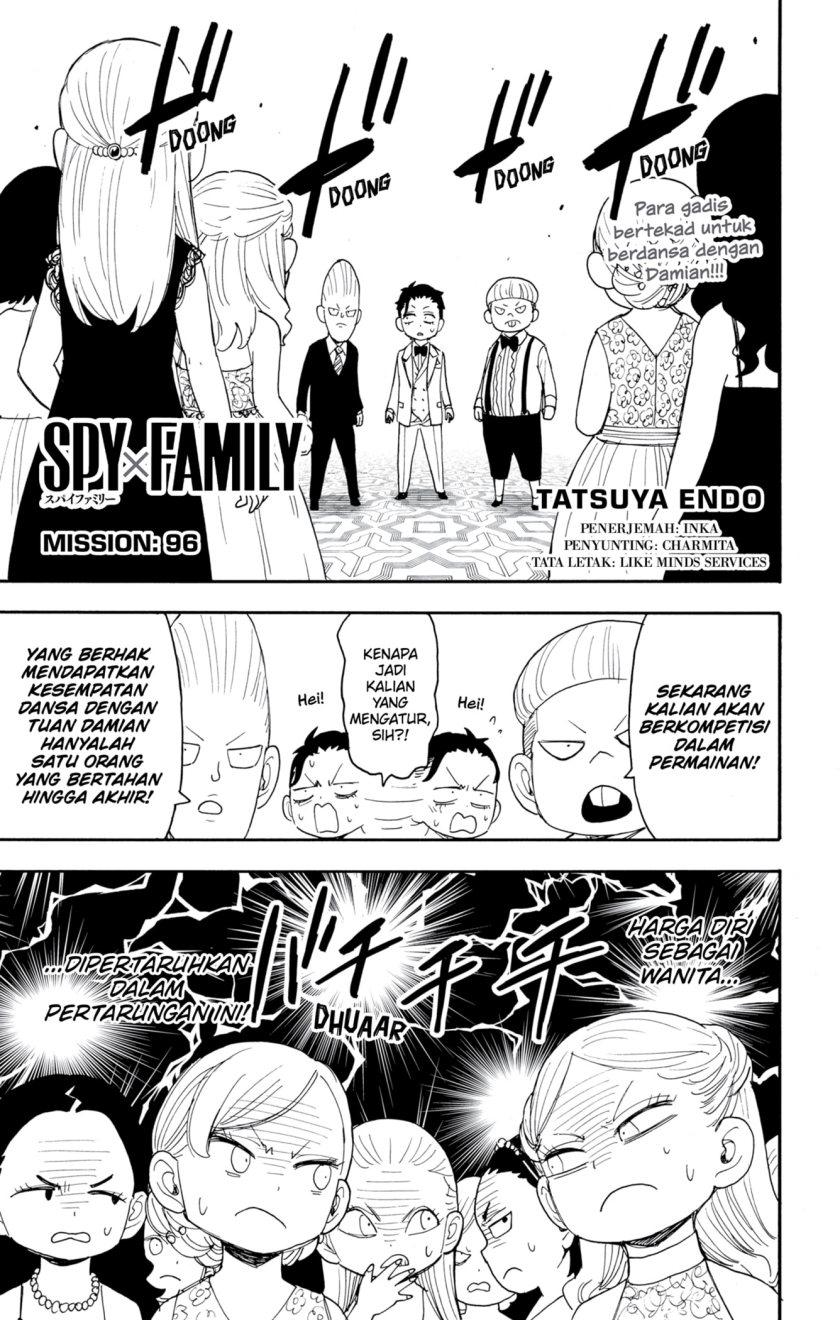 Read Spy X Family ID Manga Online