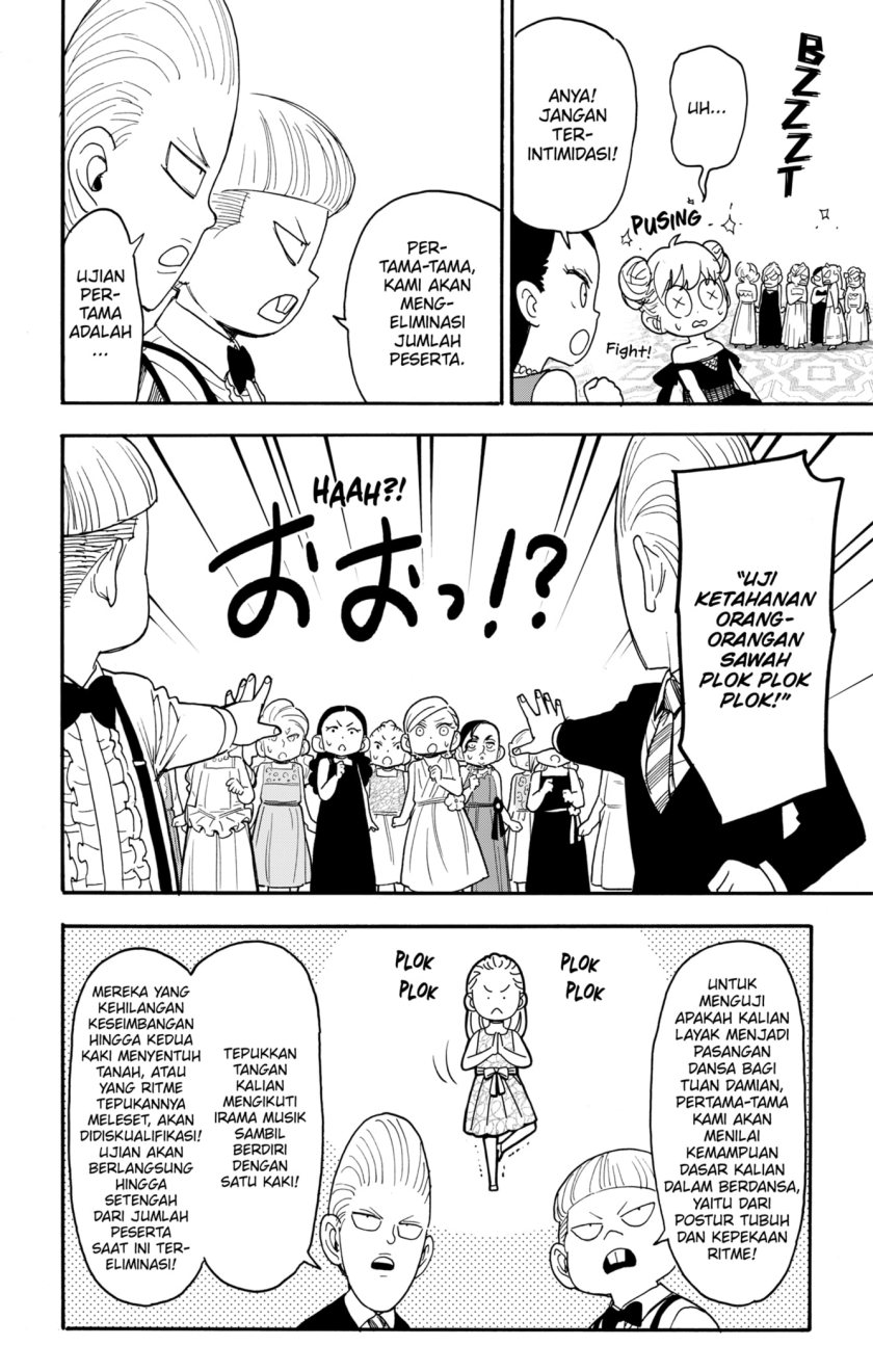 Read Spy X Family ID Manga Online