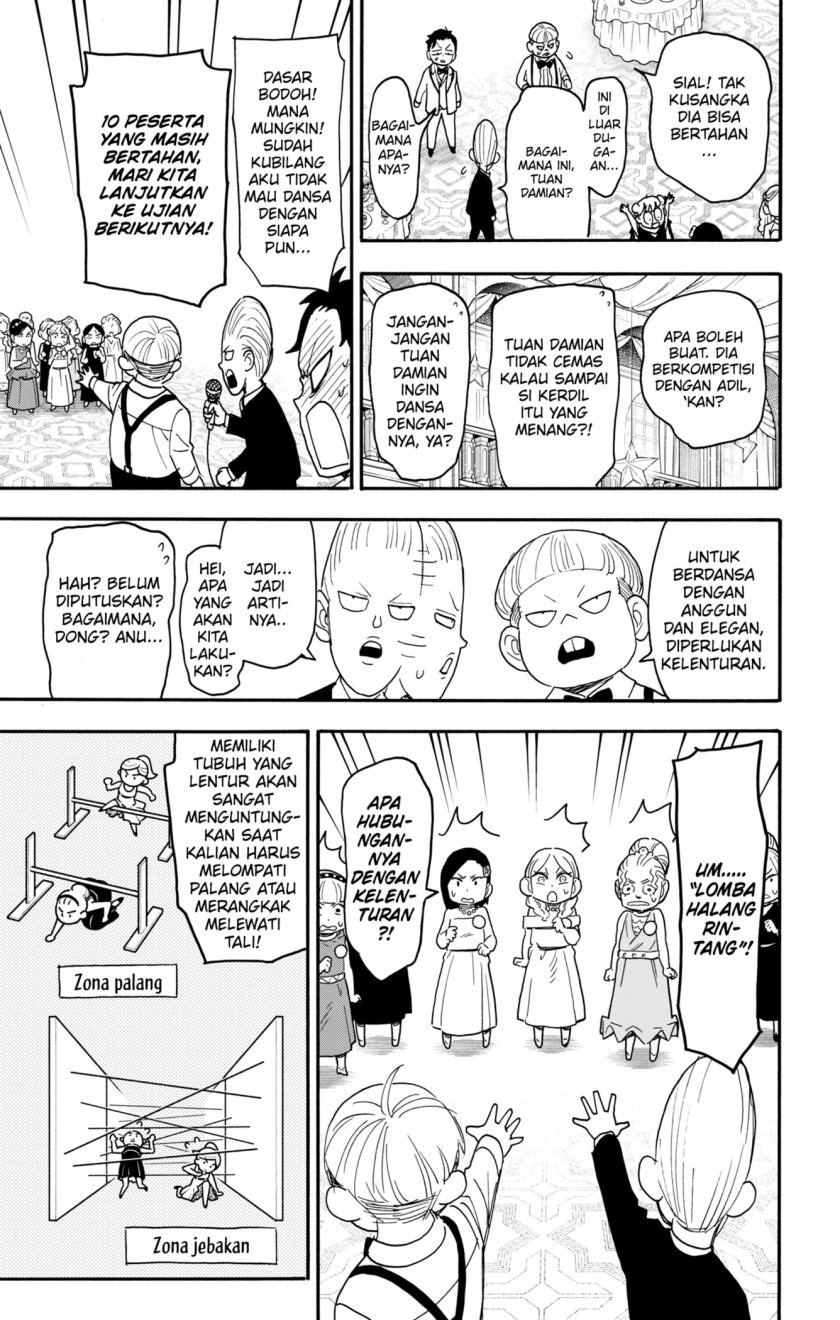 Read Spy X Family ID Manga Online