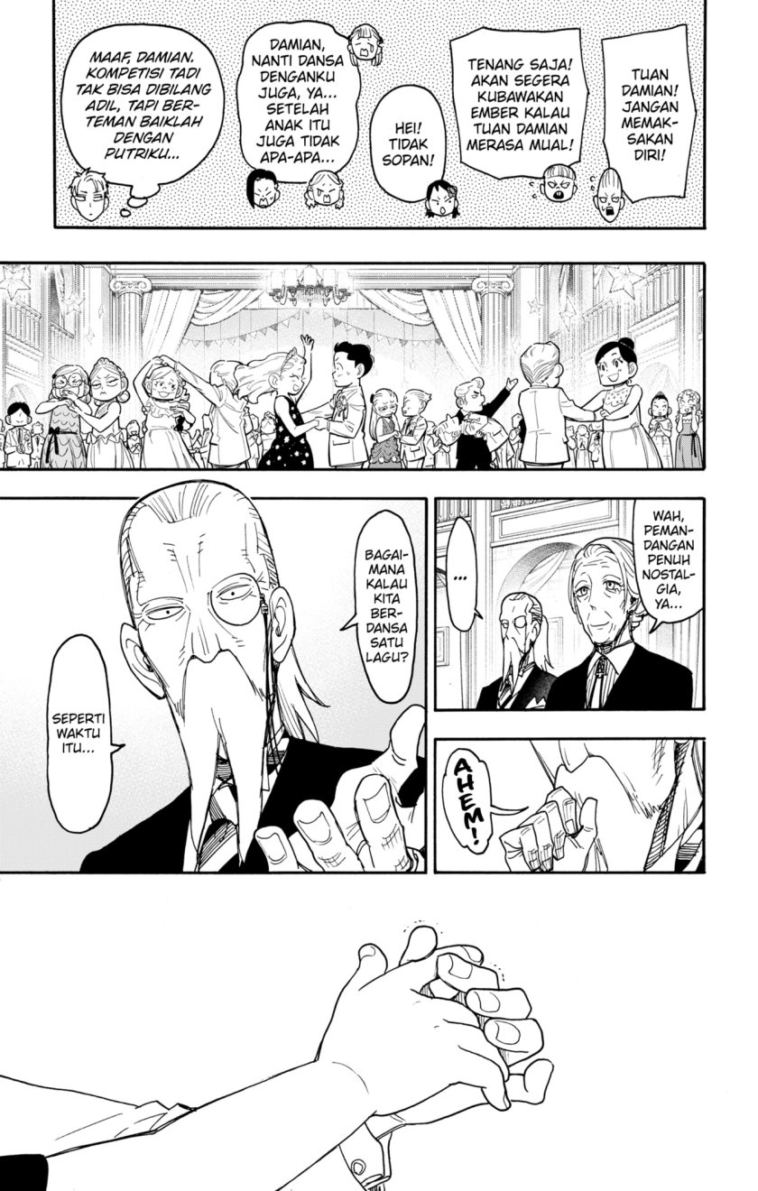 Read Spy X Family ID Manga Online