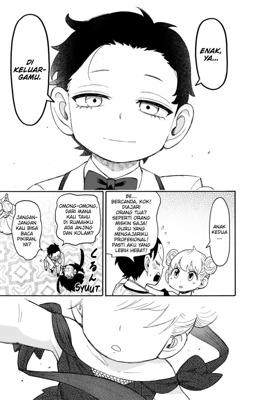 Read Spy X Family ID Manga Online