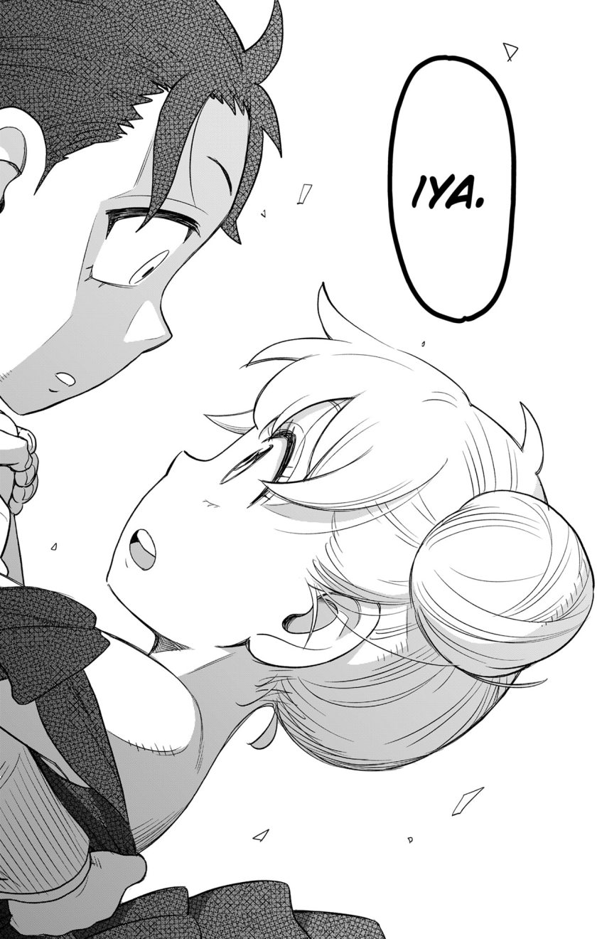 Read Spy X Family ID Manga Online