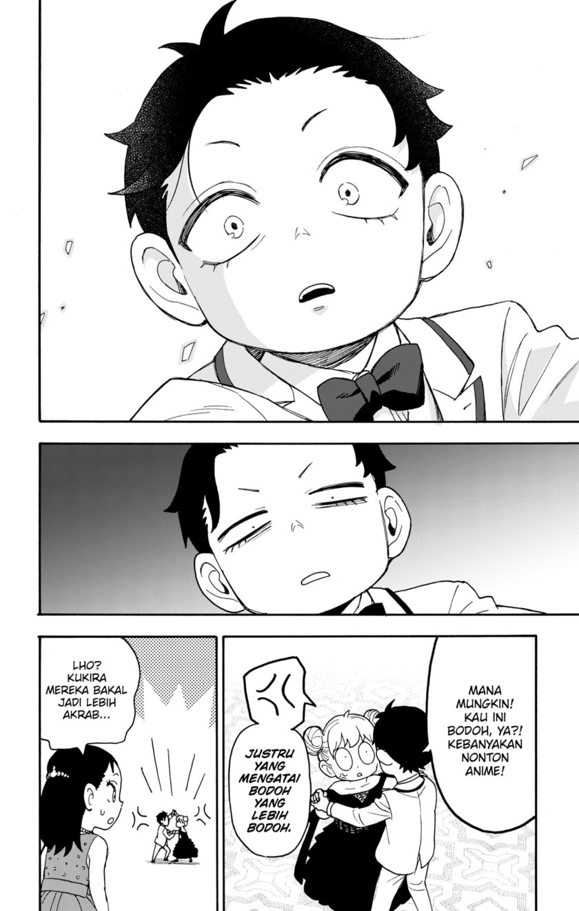 Read Spy X Family ID Manga Online