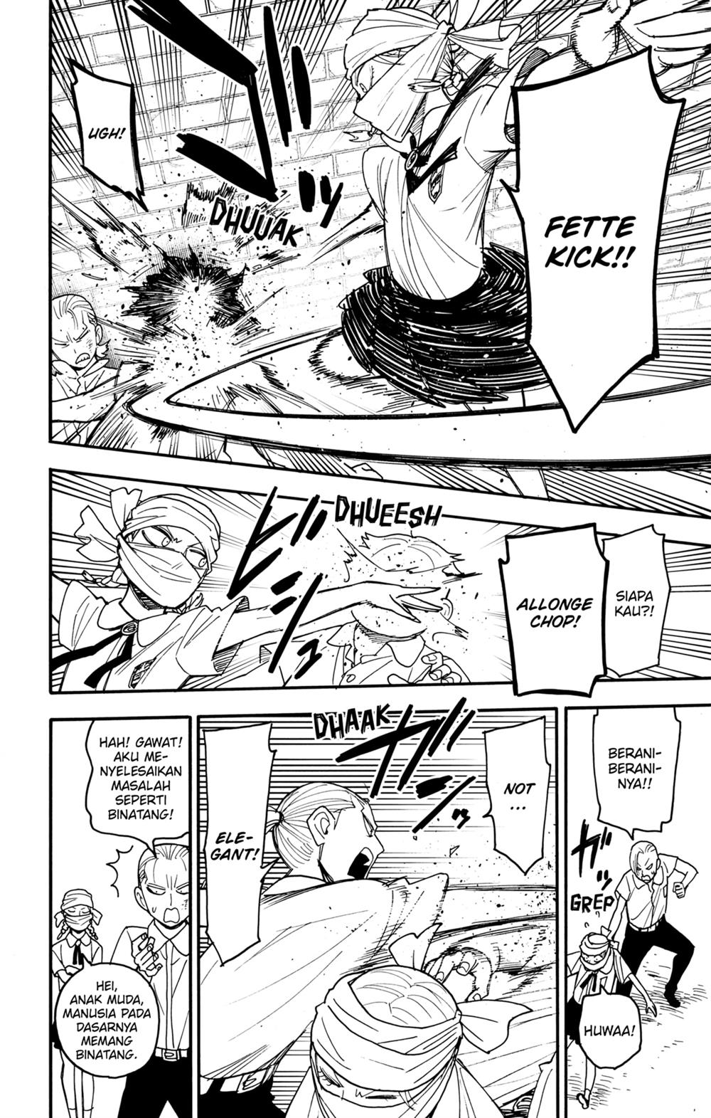 Read Spy X Family ID Manga Online