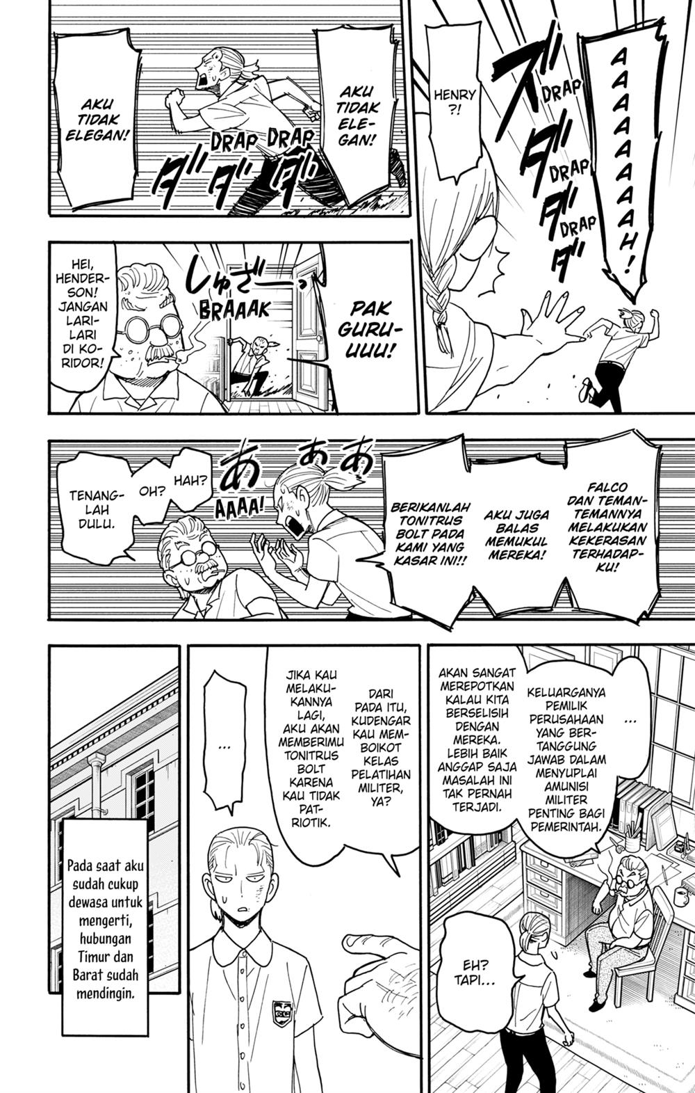 Read Spy X Family ID Manga Online