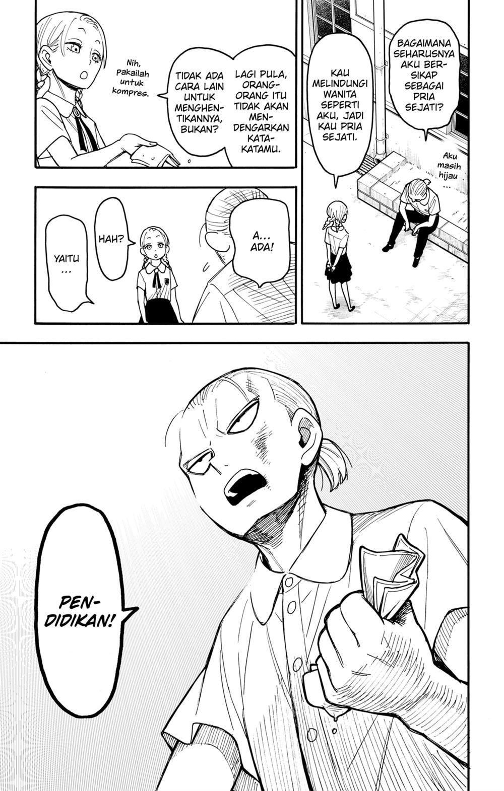 Read Spy X Family ID Manga Online