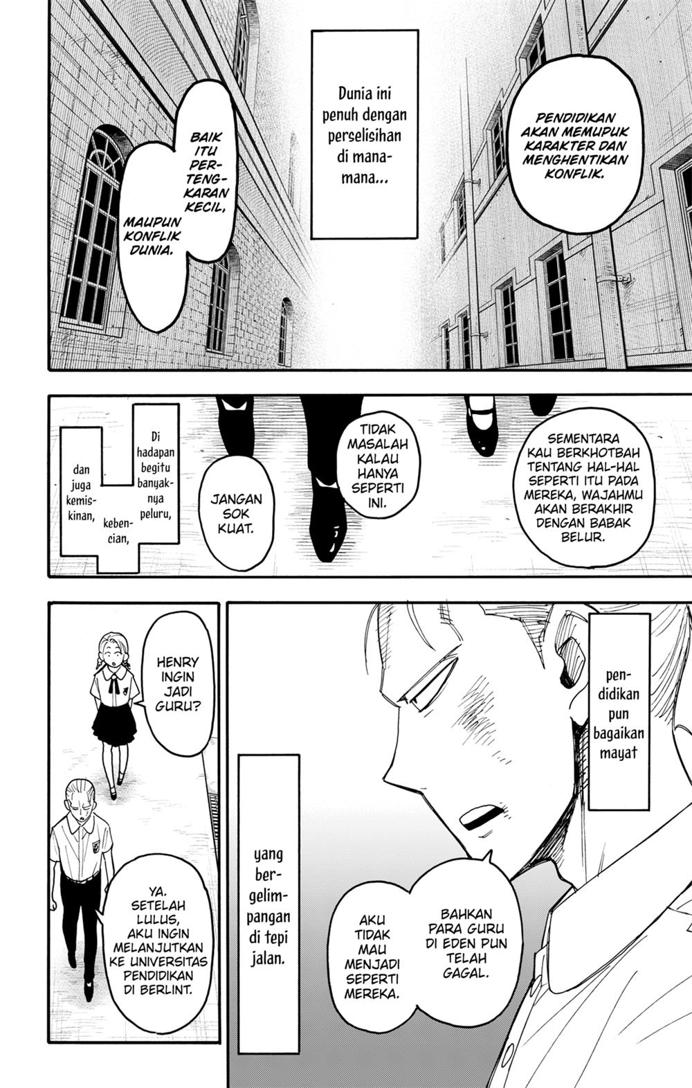 Read Spy X Family ID Manga Online