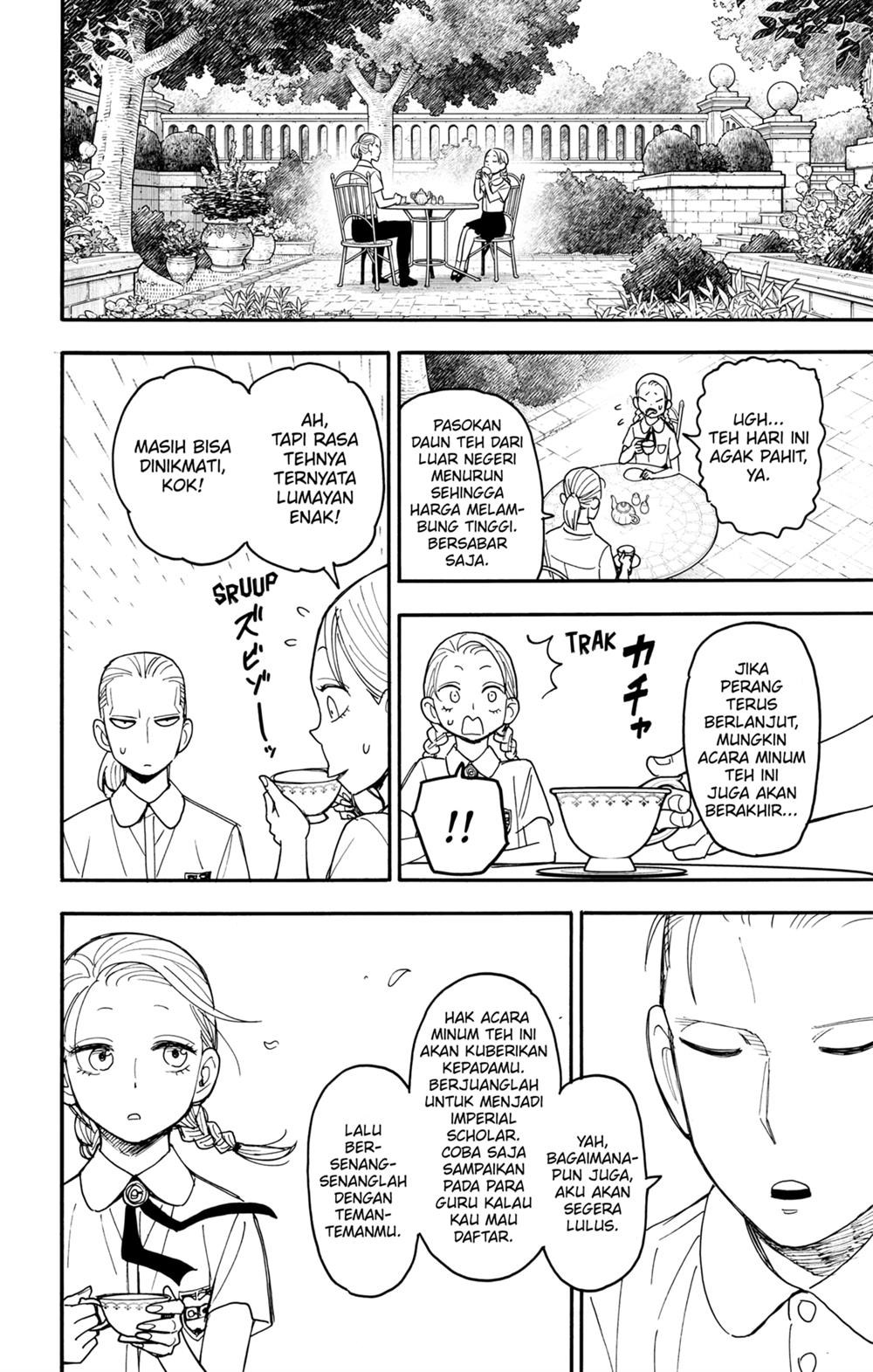 Read Spy X Family ID Manga Online