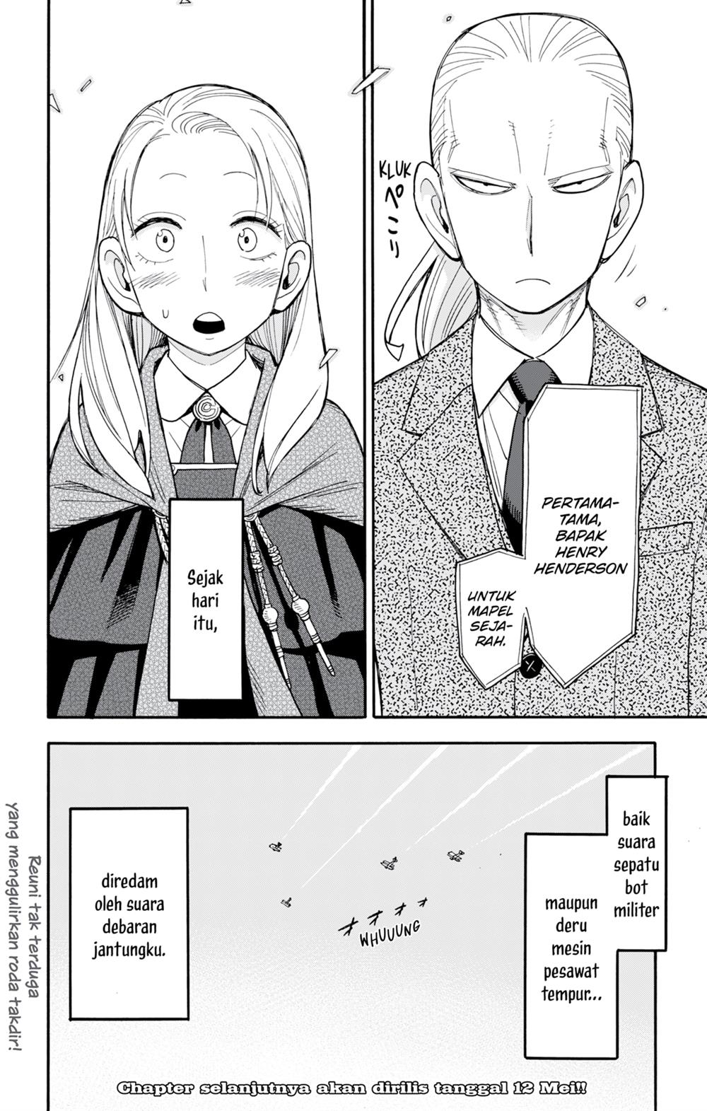 Read Spy X Family ID Manga Online