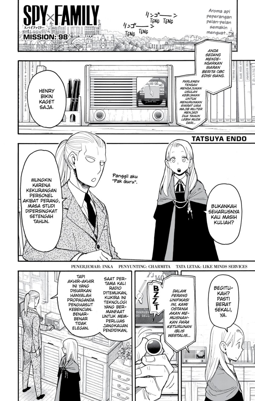 Read Spy X Family ID Manga Online