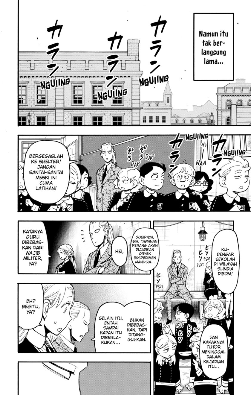 Read Spy X Family ID Manga Online