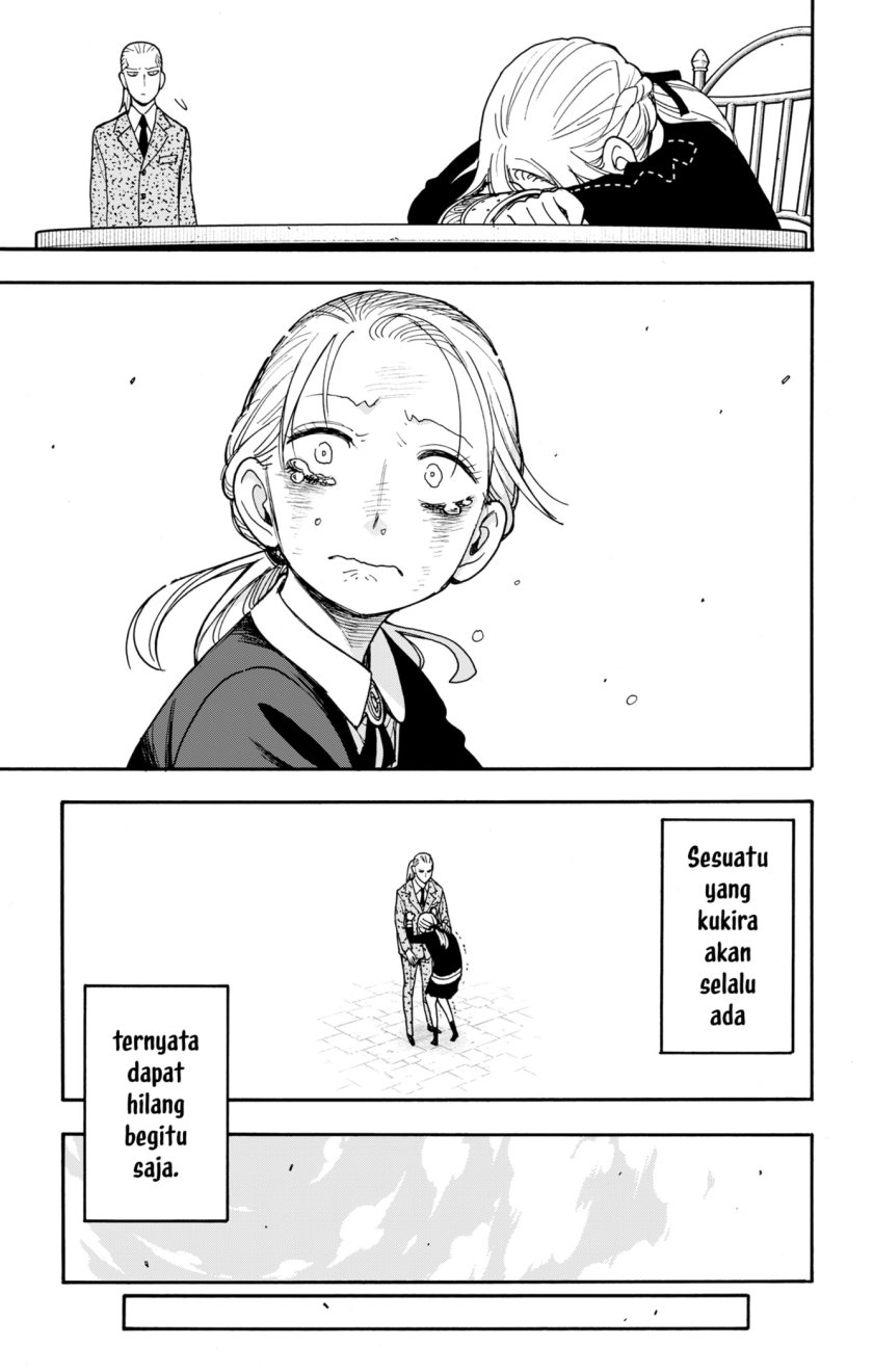 Read Spy X Family ID Manga Online