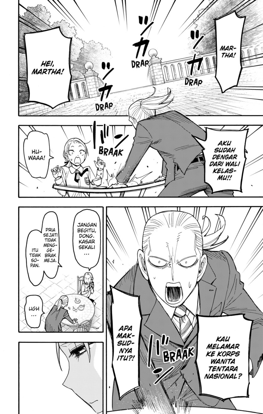 Read Spy X Family ID Manga Online