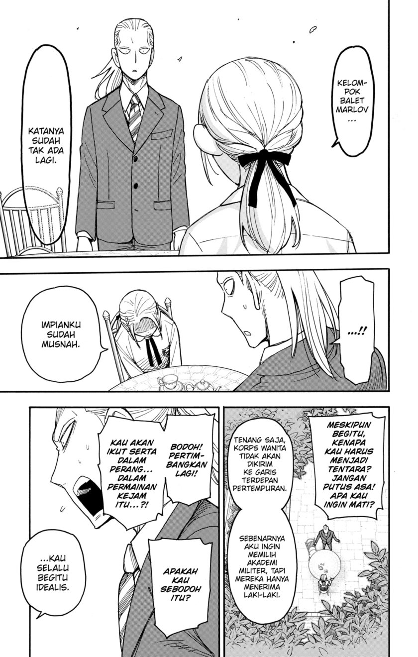 Read Spy X Family ID Manga Online