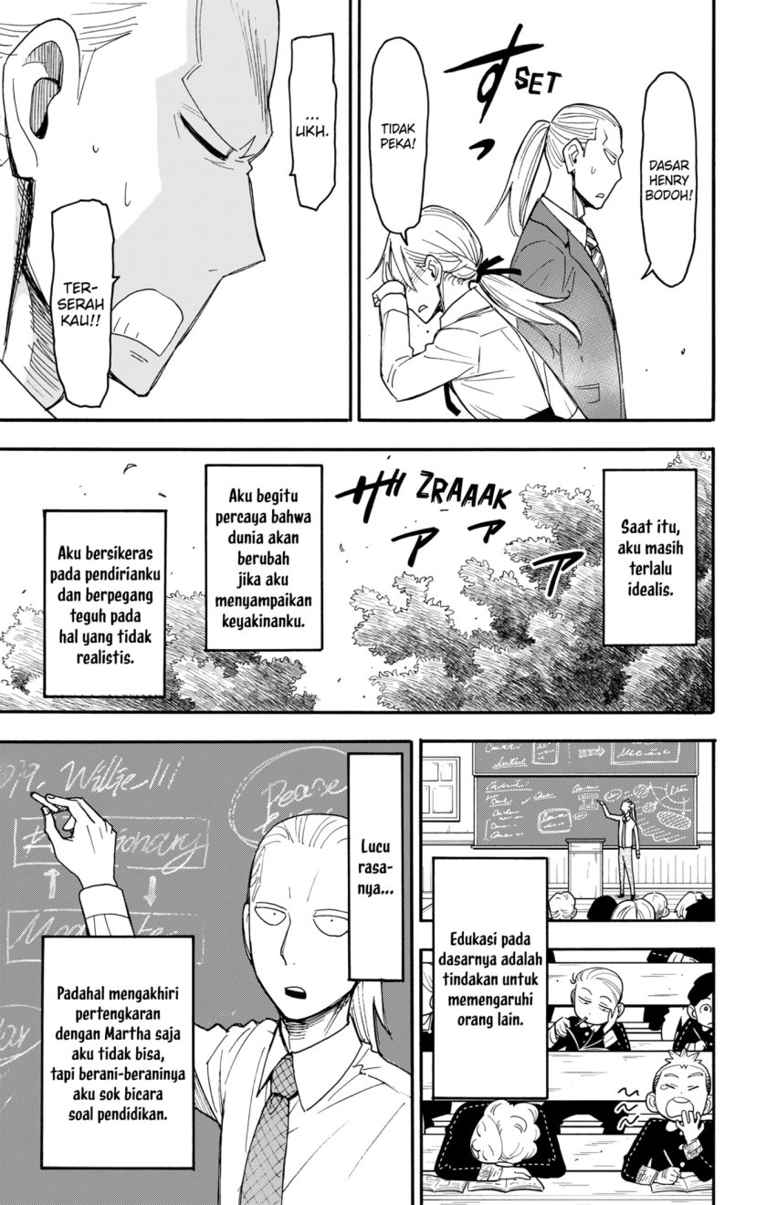 Read Spy X Family ID Manga Online