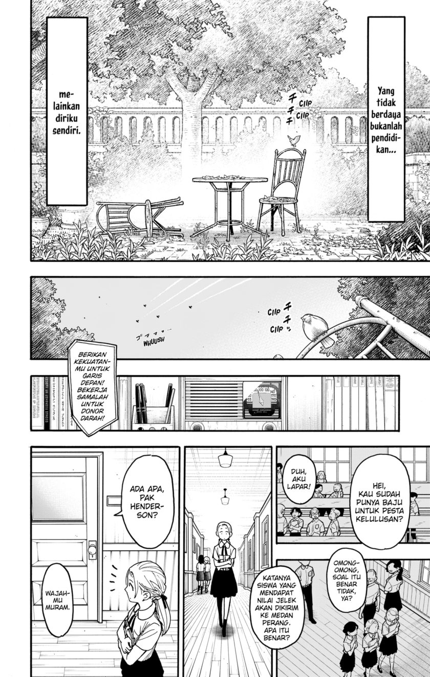 Read Spy X Family ID Manga Online