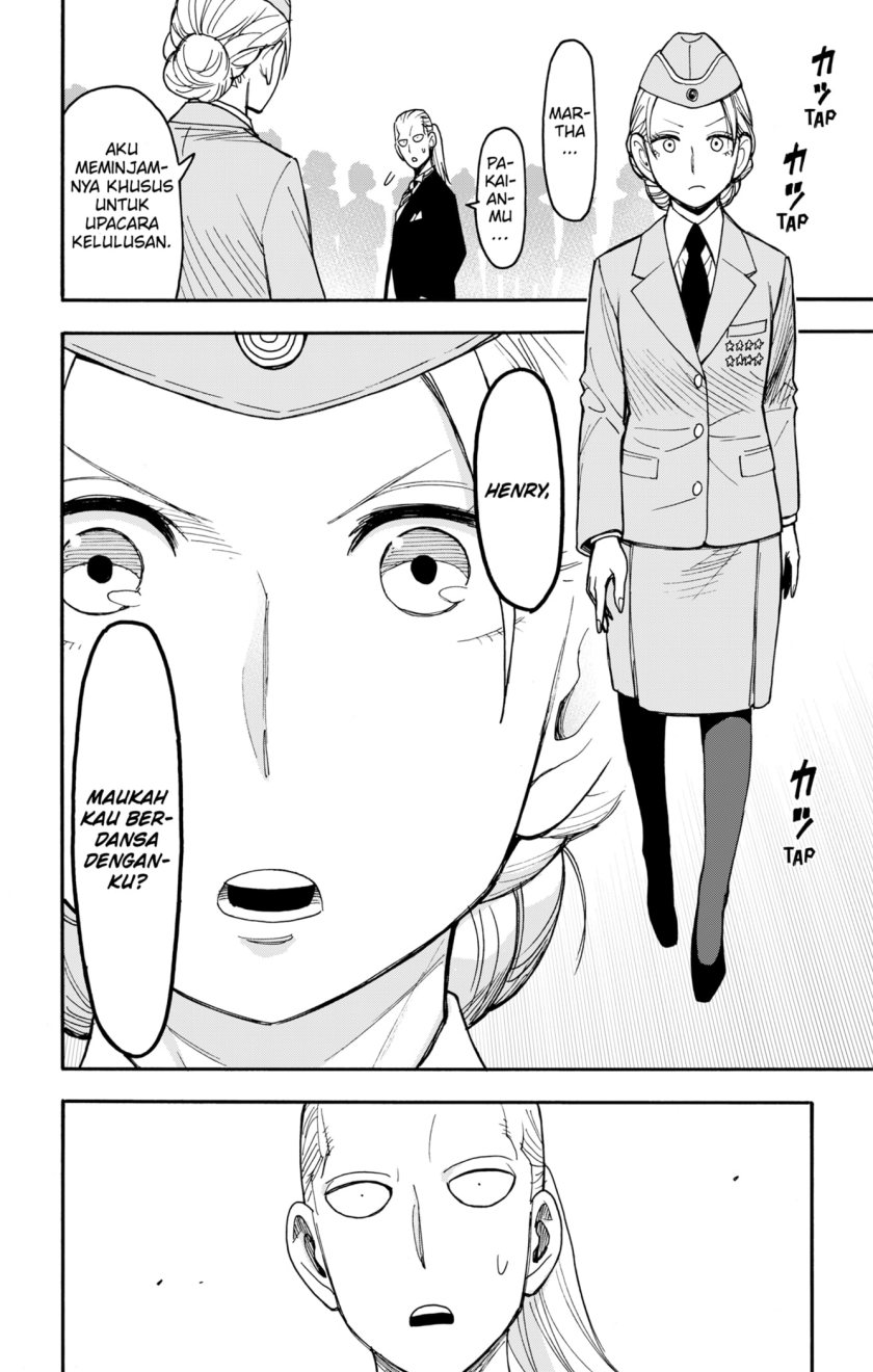 Read Spy X Family ID Manga Online