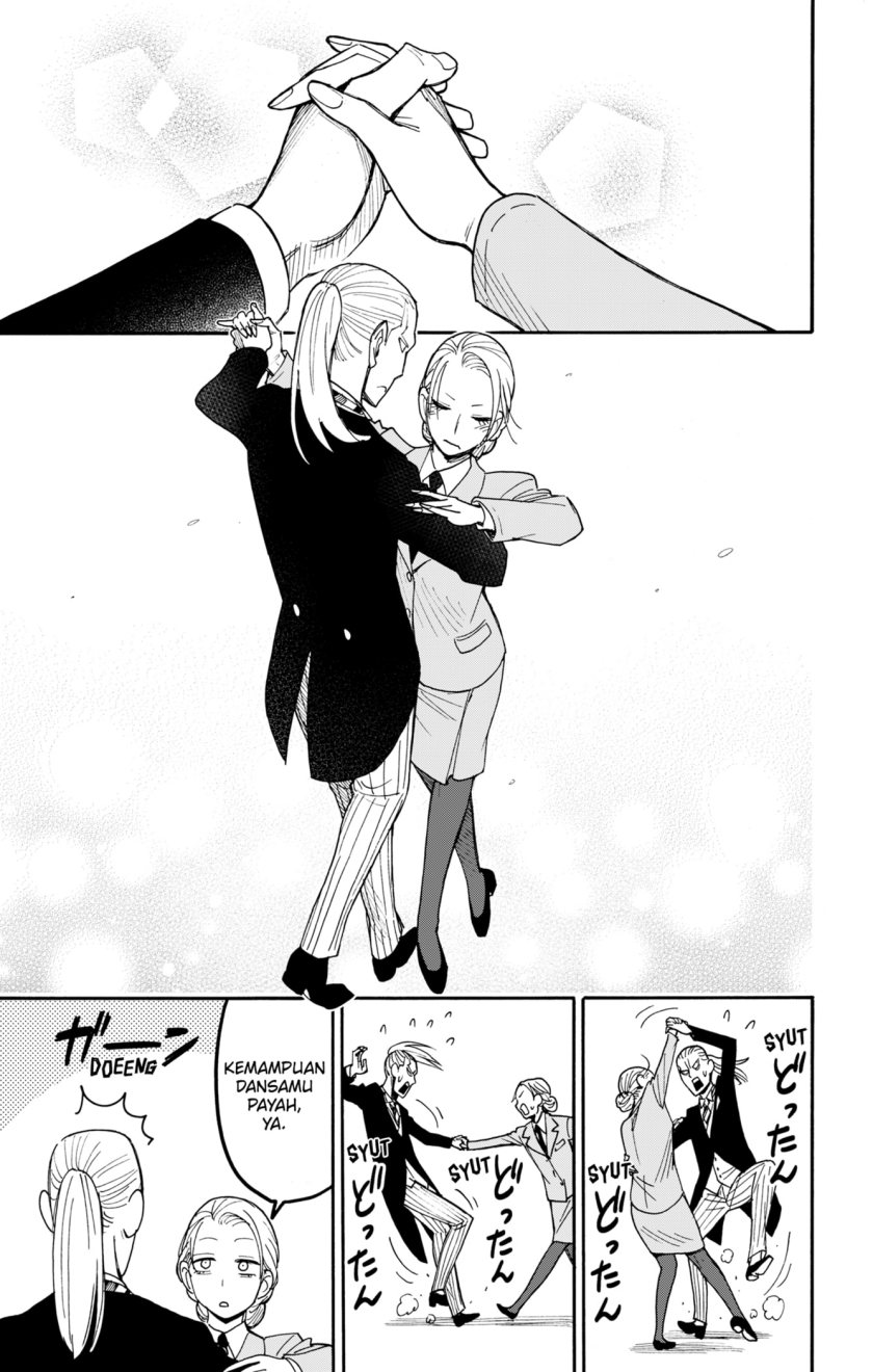 Read Spy X Family ID Manga Online