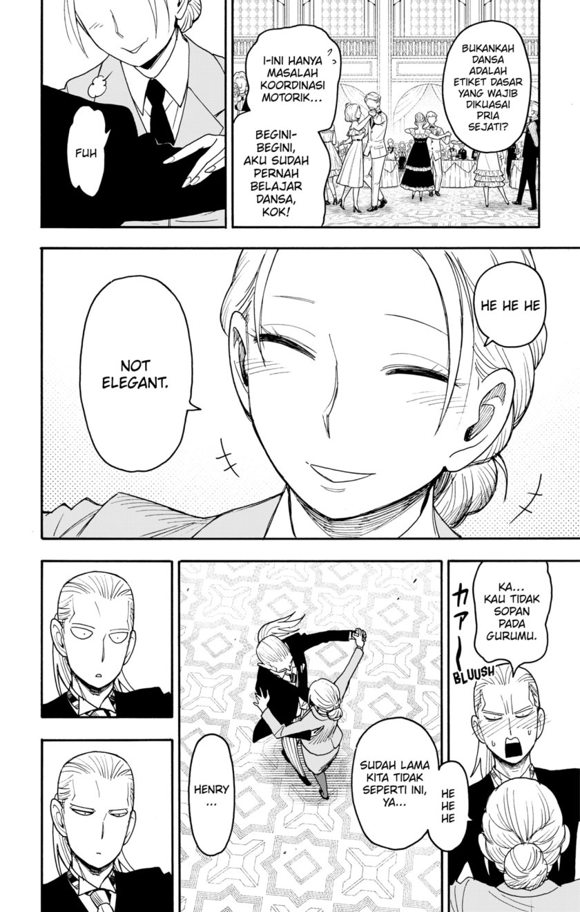 Read Spy X Family ID Manga Online