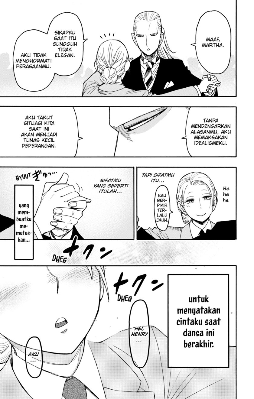 Read Spy X Family ID Manga Online