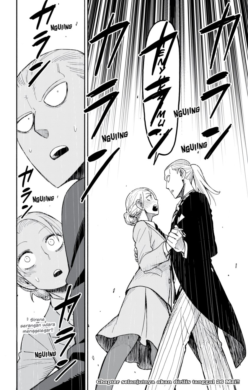 Read Spy X Family ID Manga Online