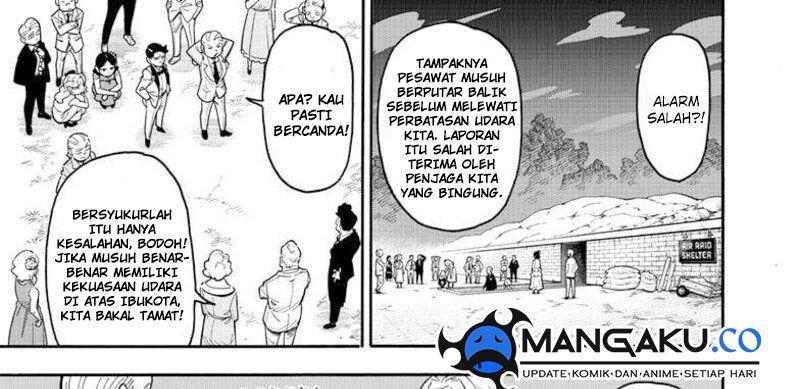 Read Spy X Family ID Manga Online